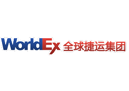 Worldex New Web